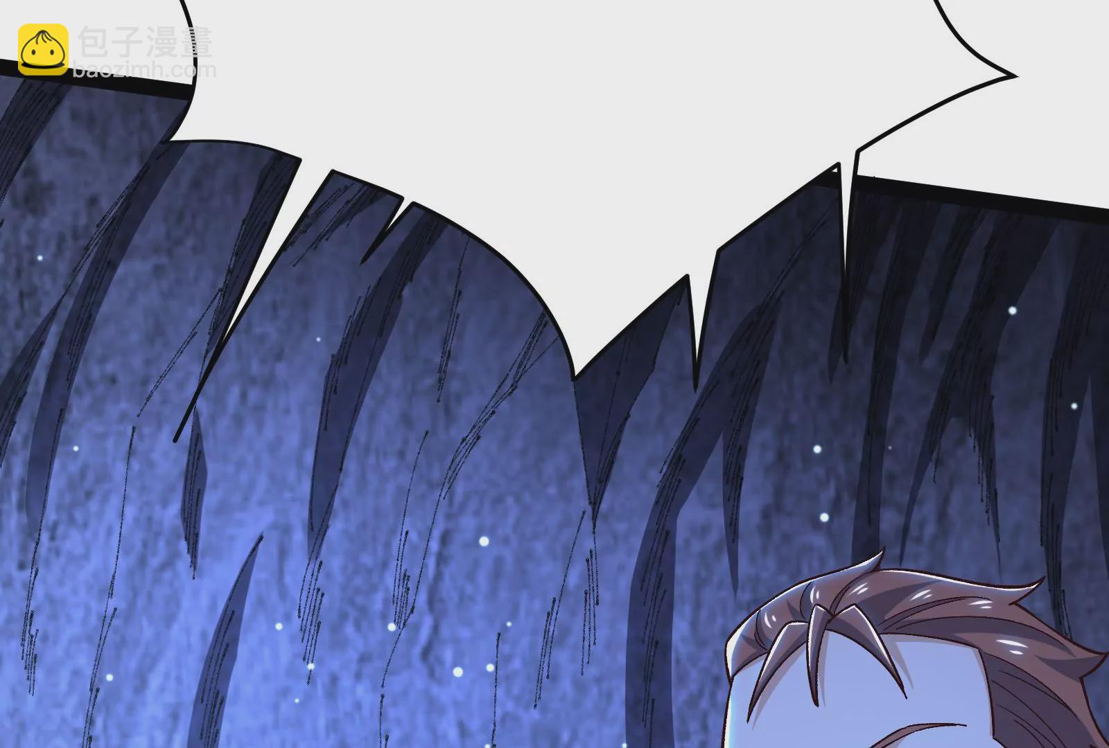 古神遊戲 - 第83話 帝國！雄偉壯麗的王城(2/3) - 6